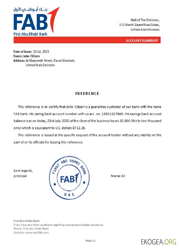 Référence , UAE , FAB